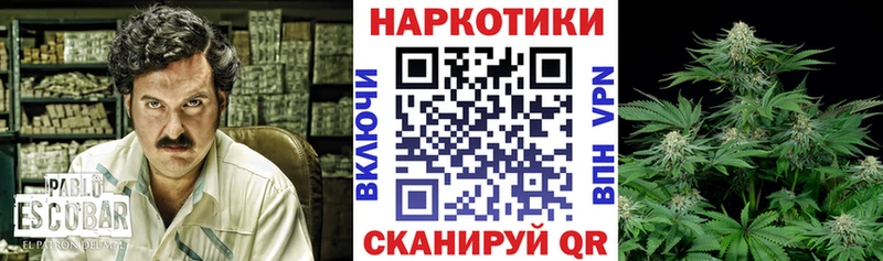 Сколько стоит Минусинск Alpha PVP  Меф  Codein  ГАШ 