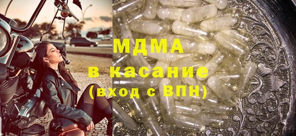 амф Остров