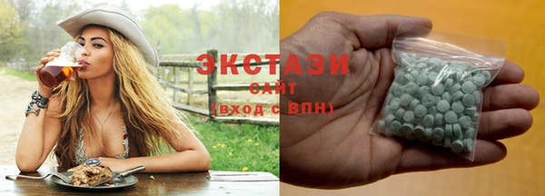 амф Остров