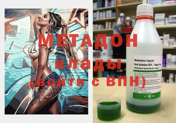 экстази Алзамай