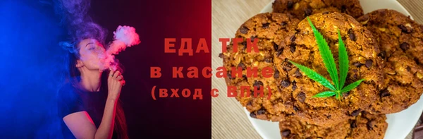 кокаин Алексеевка