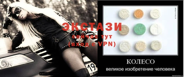 кокаин Алексеевка