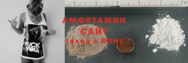 apvp Осинники