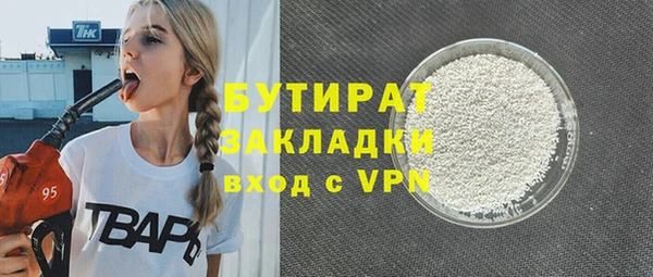 амф Остров