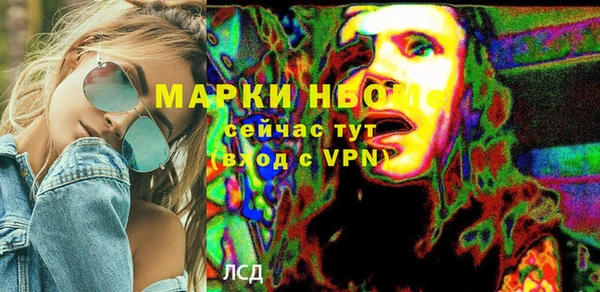экстази Алзамай