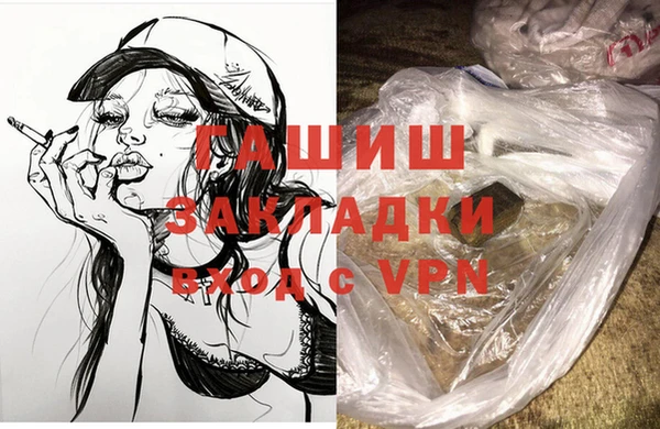 экстази Алзамай