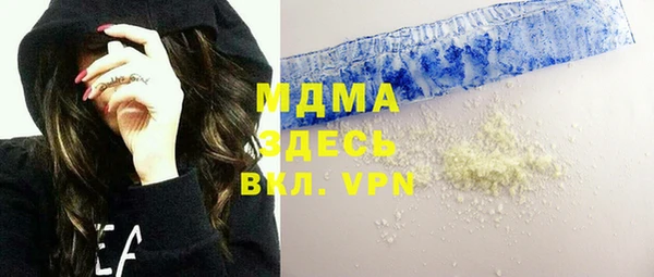 экстази Алзамай