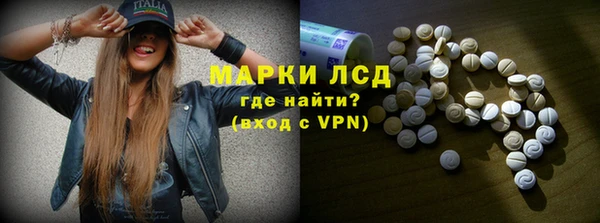 кокаин Алексеевка