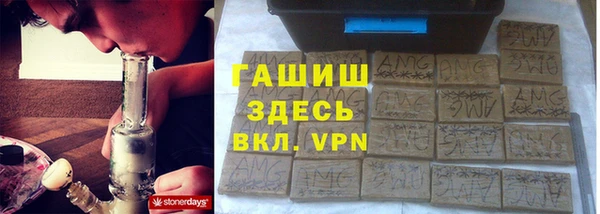 кокаин Алексеевка