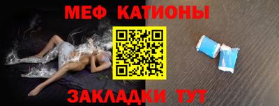 амфетамин Гусиноозёрск