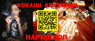 прущие грибы Гусь-Хрустальный