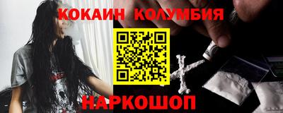 амфетамин Гусиноозёрск