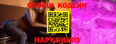 прущие грибы Гусь-Хрустальный