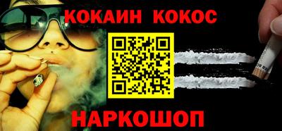 амфетамин Гусиноозёрск