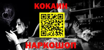 амфетамин Гусиноозёрск