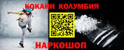 амфетамин Гусиноозёрск