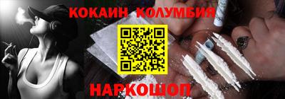 амфетамин Гусиноозёрск