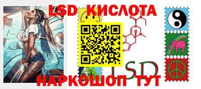 прущие грибы Гусь-Хрустальный