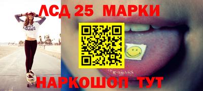 прущие грибы Гусь-Хрустальный