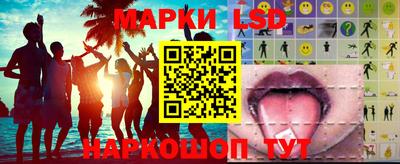 амфетамин Гусиноозёрск