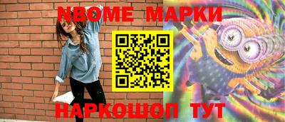 амфетамин Гусиноозёрск