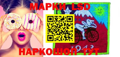 амфетамин Гусиноозёрск