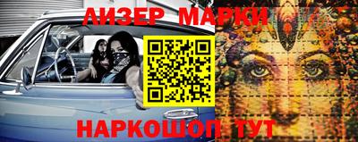 прущие грибы Гусь-Хрустальный
