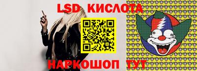 мефедрон мука Гусев