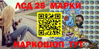 мефедрон мука Гусев