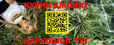 мефедрон мука Гусев