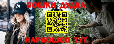 амфетамин Гусиноозёрск