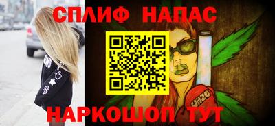 прущие грибы Гусь-Хрустальный