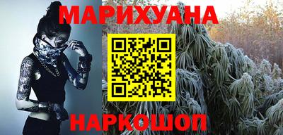 мефедрон мука Гусев