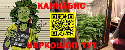 мефедрон мука Гусев