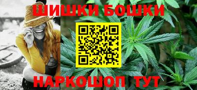 мефедрон мука Гусев