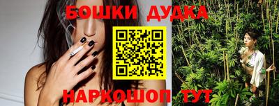 амфетамин Гусиноозёрск