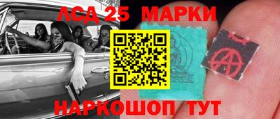 мефедрон мука Гусев