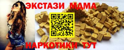 прущие грибы Гусь-Хрустальный