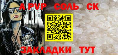 прущие грибы Гусь-Хрустальный