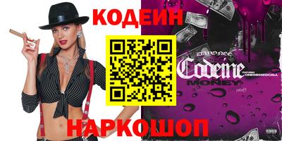 мефедрон мука Гусев