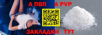 прущие грибы Гусь-Хрустальный