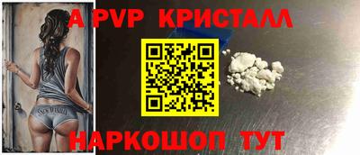 амфетамин Гусиноозёрск