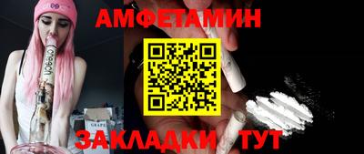 мефедрон мука Гусев