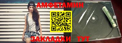 прущие грибы Гусь-Хрустальный