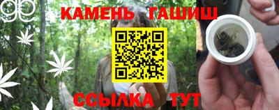 прущие грибы Гусь-Хрустальный