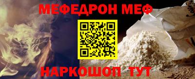 амфетамин Гусиноозёрск