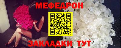 прущие грибы Гусь-Хрустальный