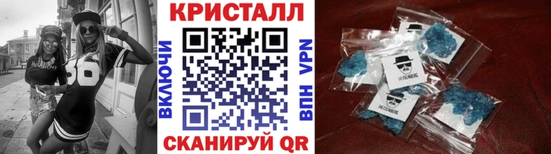 Первитин витя  KRAKEN зеркало  Минусинск  купить закладку 